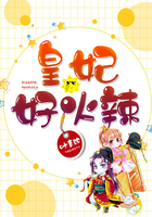 穿裙子忘了穿内裤了怎么办