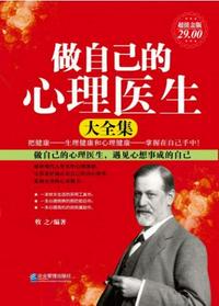 免费看美女网站