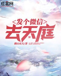 带空间重生回七零了冥