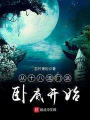 安萝贺西楼阿司匹林