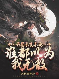 最刺激的夫妇交换