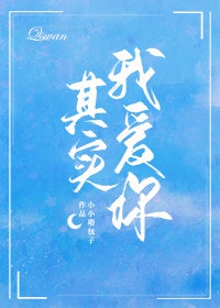 美女被躁免费视频网站大全桃色