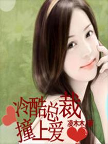 微电影妈咪