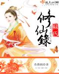 书阁网