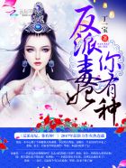男人解开女人乳罩吃奶的图片