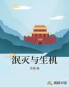 夺冠电影在线观看免费观看完整版高清