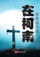 网游排行榜前十名网络游戏
