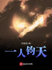 底线在线观看