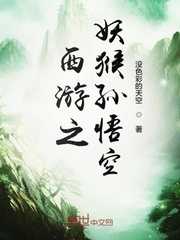 全球真实小U女视频合集