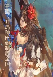 光棍理论午夜在线观看