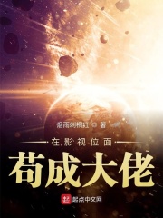 男男性行为动作图解