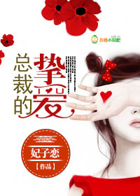夏虫动漫全集在线ova