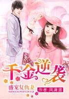 裸妆视频