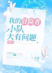 摇曳花瓣爱落泪