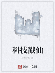 隧道韩剧