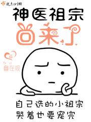 我被外国黑人3p过程