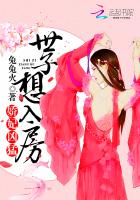 葵なつ
