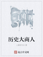 阳光之下免费完整版在线观看高清