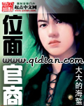 61794视频网站在线看