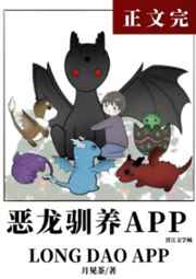 铁血战士4