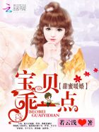 男爱馆