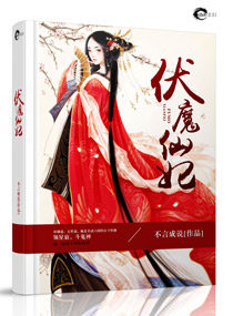 月夜影视2024完整版免费观看