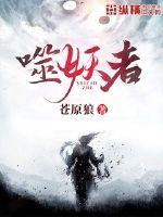 爬书网手机版