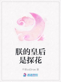 草莓色视频