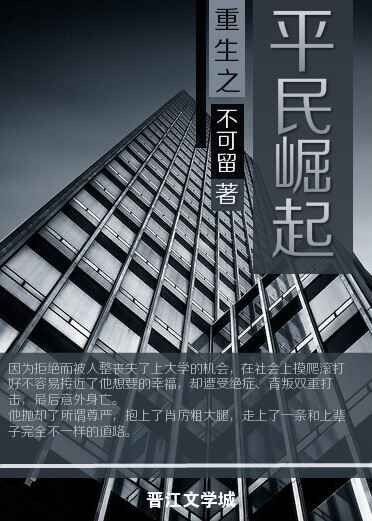加勒比女海盗2在线看