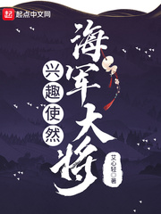 黑太阳