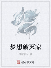 色鬼综合久久鬼色88