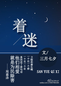 正青春电视剧