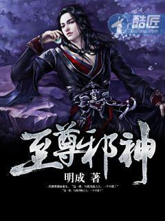 亚洲区小说区激情区图片区