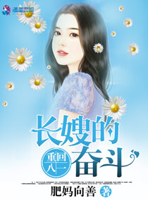 狠恨爱青苹果影院