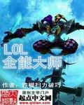 同桌上课脱我裙子摸下面