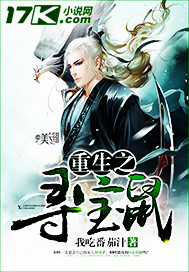 免费阿v