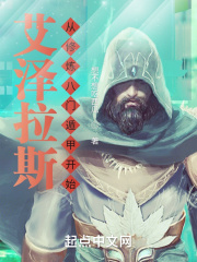 白日做梦准确答案生肖