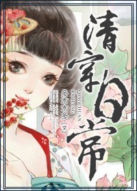 催眠性指导