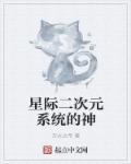 等着你韩国电影完整版在线播放