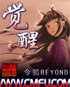 吴刚个人资料