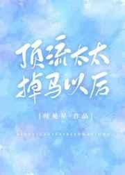 手机sss视频观看整片