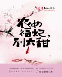 哚哚视频