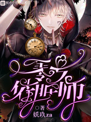 一个人在线观看免费的视频完整版