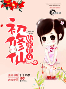 yumaasami