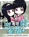 韩国剧情片在线观看1080p