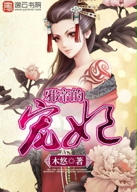 美丽无声电视剧全集免费观看