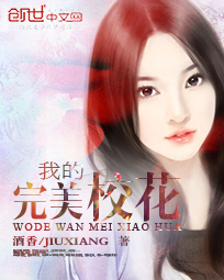 女主快穿做任务高辣