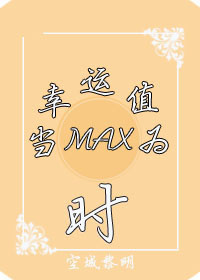 砵兰街