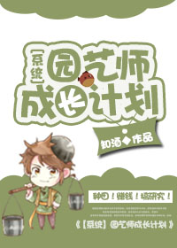 两个人看的在线观看视频www