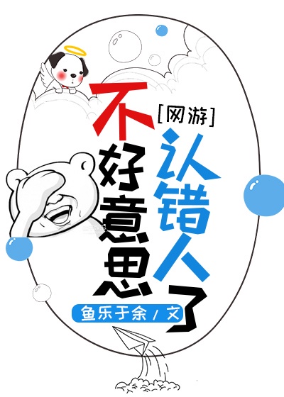 大香伊在线
